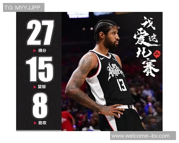 快船若签德罗赞将面临巨大风险他未必能超越比尔的表现 快船若签德罗赞将面临巨大风险他未必能超越比尔的表现